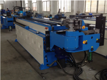 Dobladora de un solo cabezal con control numérico totalmente automático GM-Sb-76CNC